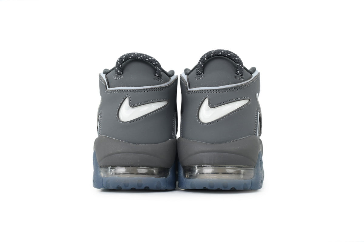 Nike Air More Uptempo ¨C Bold Streetwear Sneakers