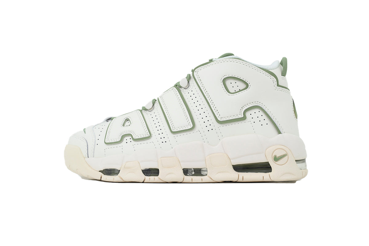 Nike Air More Uptempo ¨C Bold Streetwear Sneakers