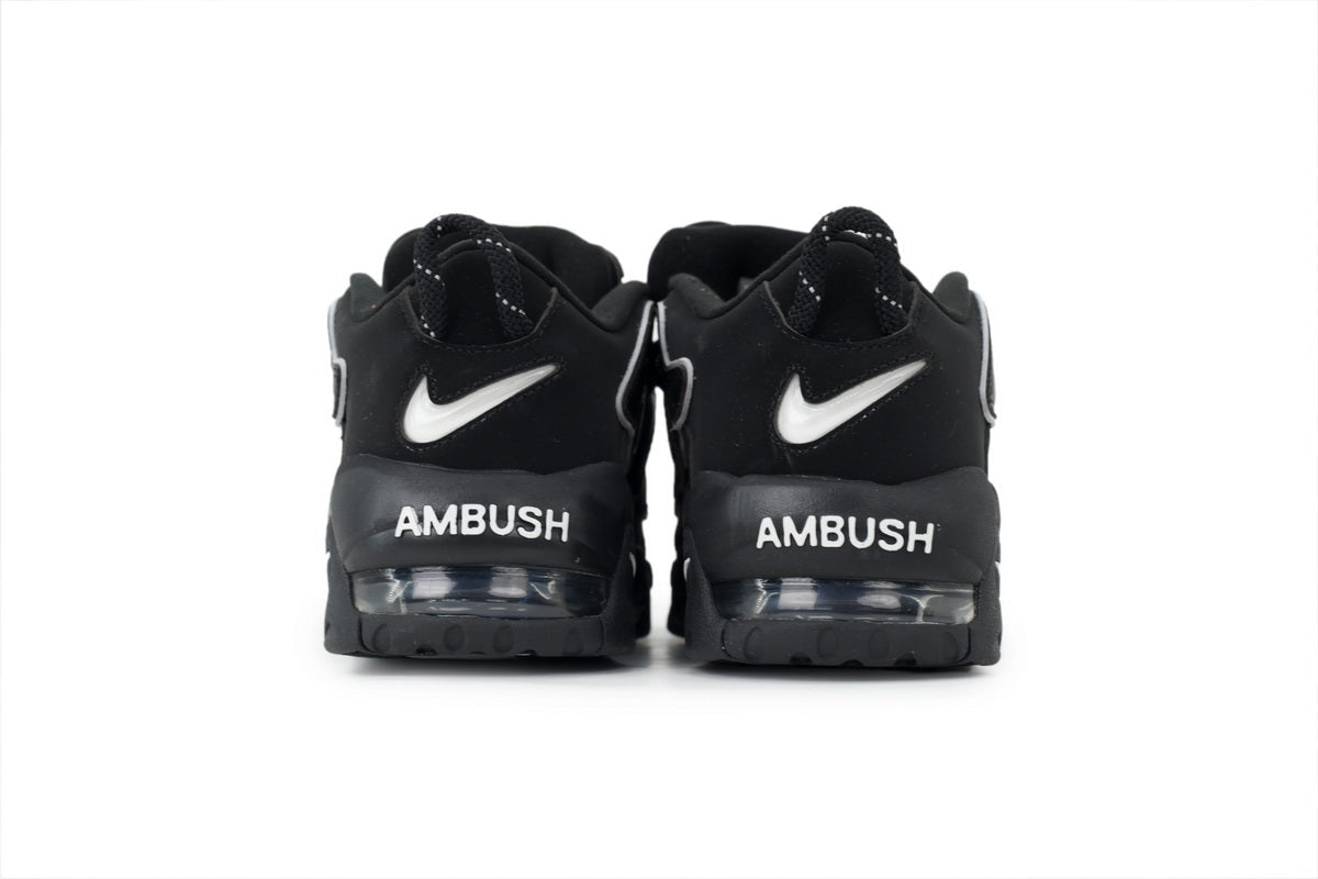 Nike Air More Uptempo ¨C Bold Streetwear Sneakers
