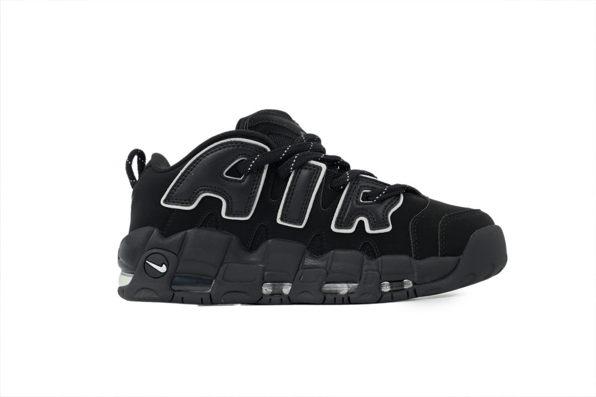 Nike Air More Uptempo ¨C Bold Streetwear Sneakers