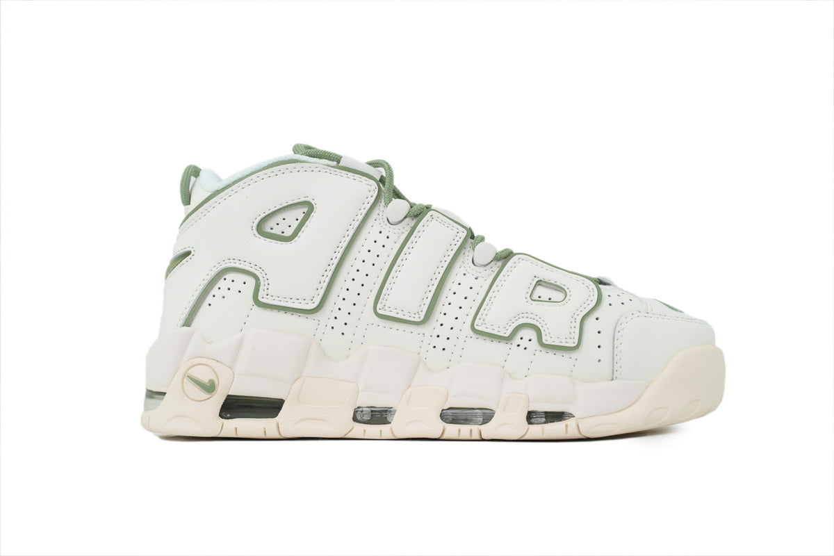 Nike Air More Uptempo ¨C Bold Streetwear Sneakers
