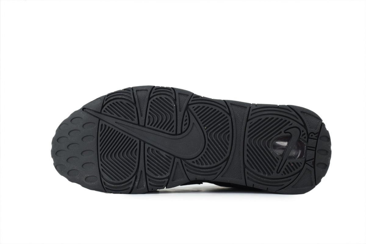 Nike Air More Uptempo ¨C Bold Streetwear Sneakers