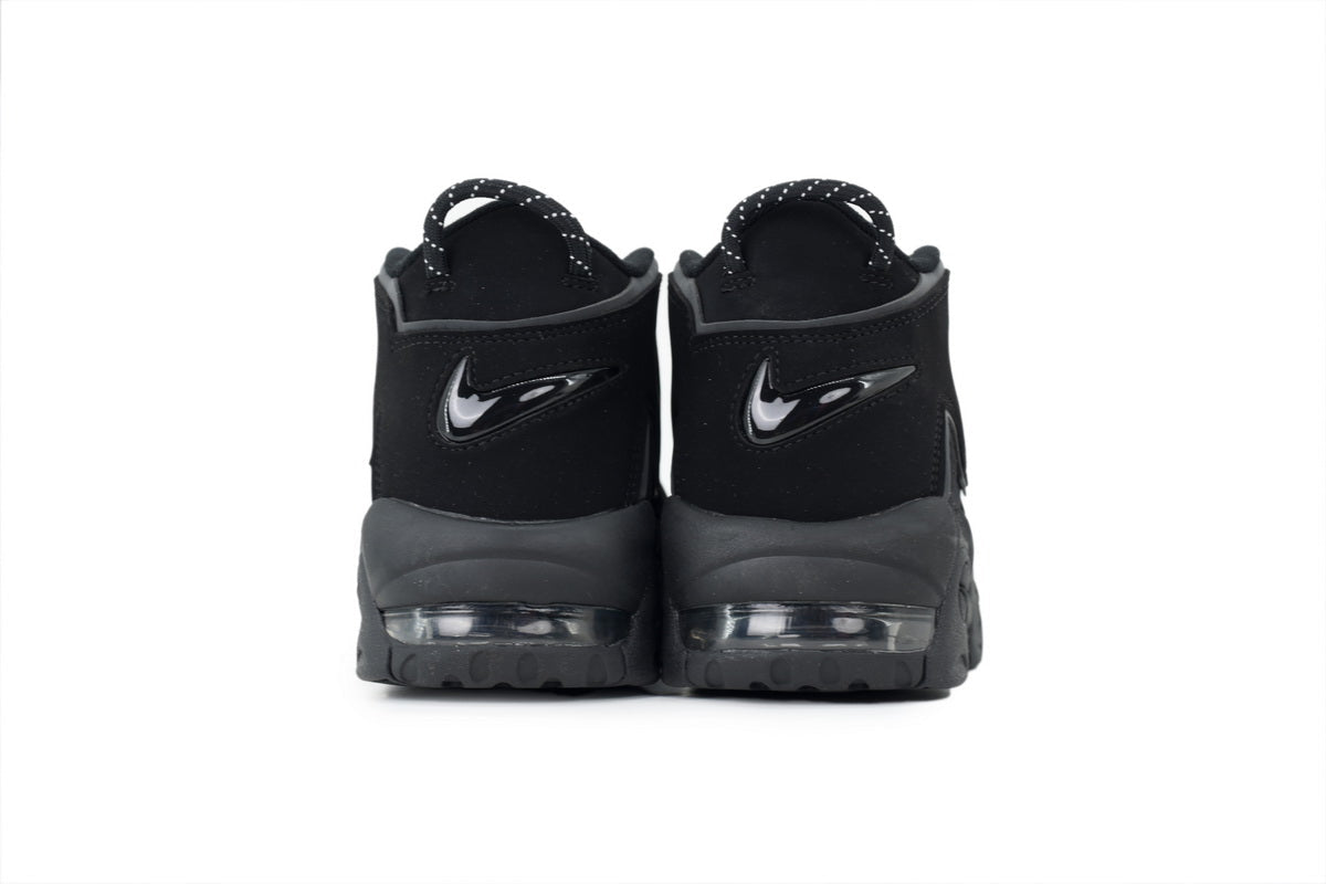 Nike Air More Uptempo ¨C Bold Streetwear Sneakers