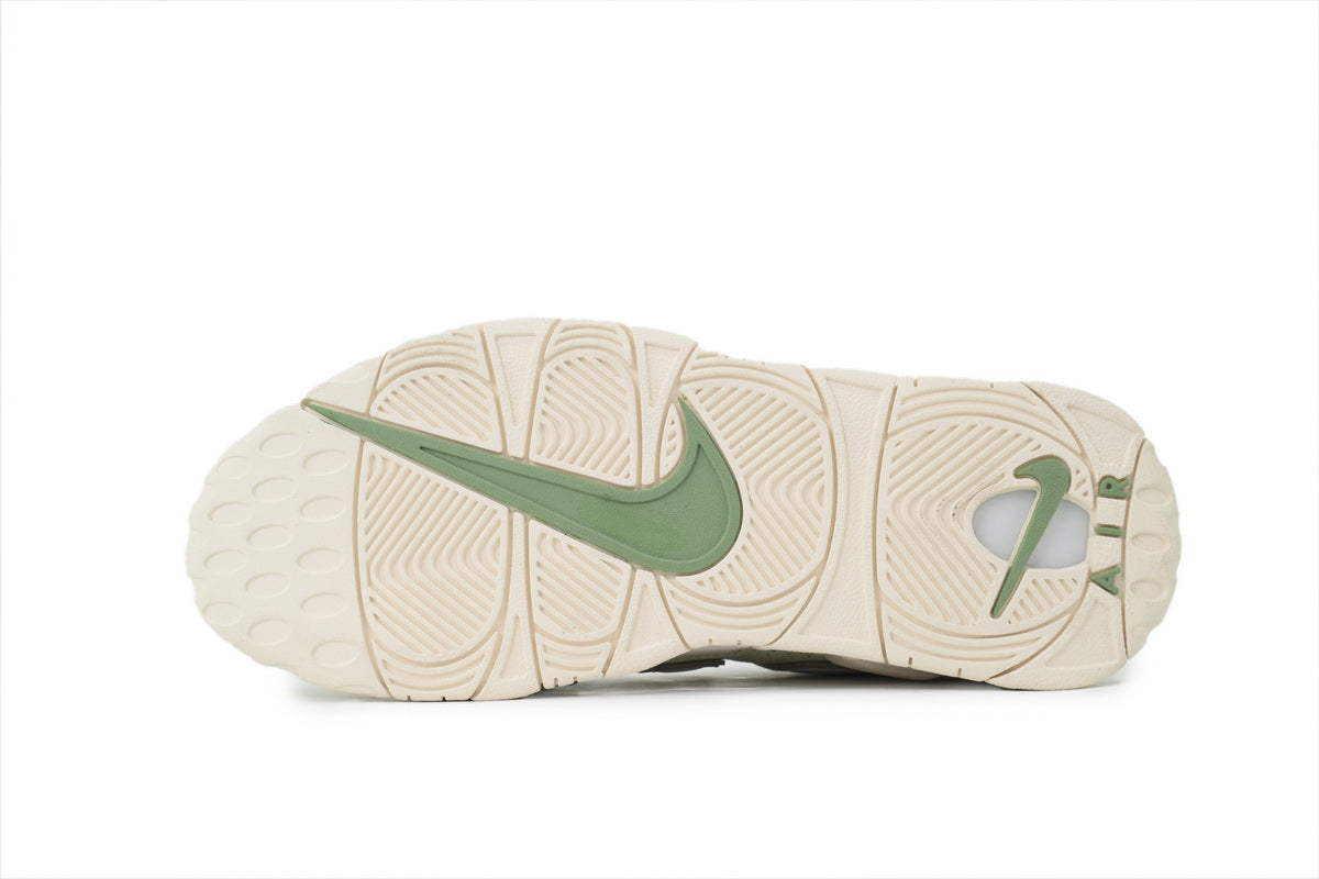 Nike Air More Uptempo ¨C Bold Streetwear Sneakers