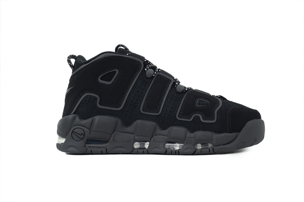 Nike Air More Uptempo ¨C Bold Streetwear Sneakers